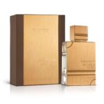 Al Haramain Amber Gold Edition