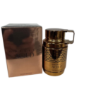 ODYSSEY Aoud