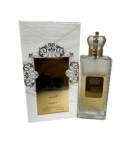 Nusuk (Ana Al Awwal) White