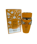 Afrah Tropical Zest