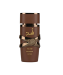 Asad Bourbon
